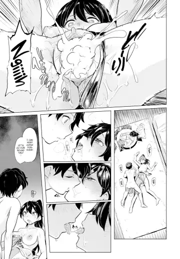 [Aomushi] Chastity Ring Challenge (uncensored) Fhentai - Page 13