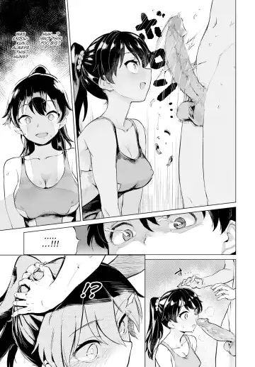 [Aomushi] Chastity Ring Challenge (uncensored) Fhentai - Page 7