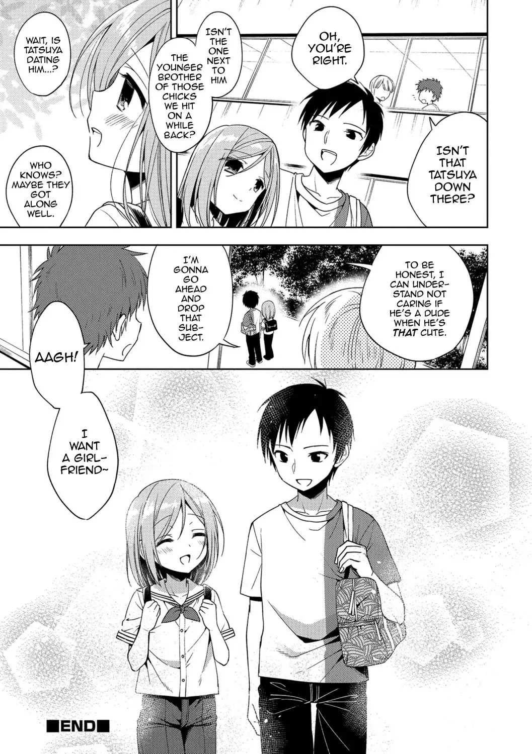 [Aichi Shiho] Hajimemashite, Natsu Fhentai - Page 16