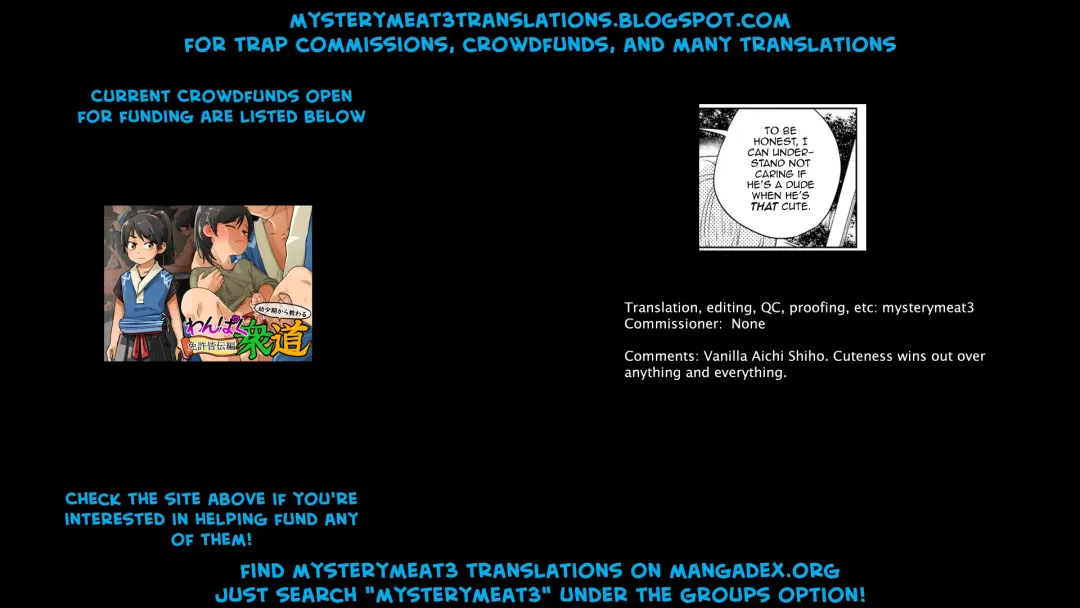 [Aichi Shiho] Hajimemashite, Natsu Fhentai - Page 17