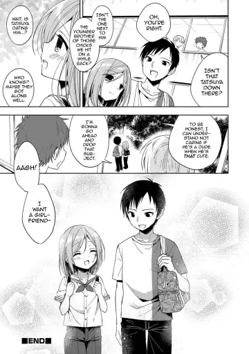 [Aichi Shiho] Hajimemashite, Natsu Fhentai - Page 16