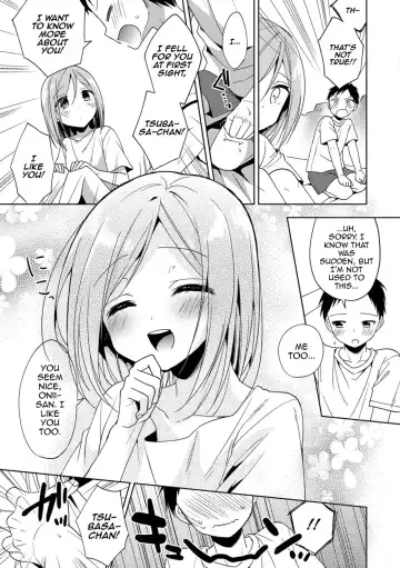 [Aichi Shiho] Hajimemashite, Natsu Fhentai - Page 5