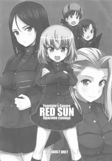Read [Hagiya Masakage] RED SUN - Fhentai