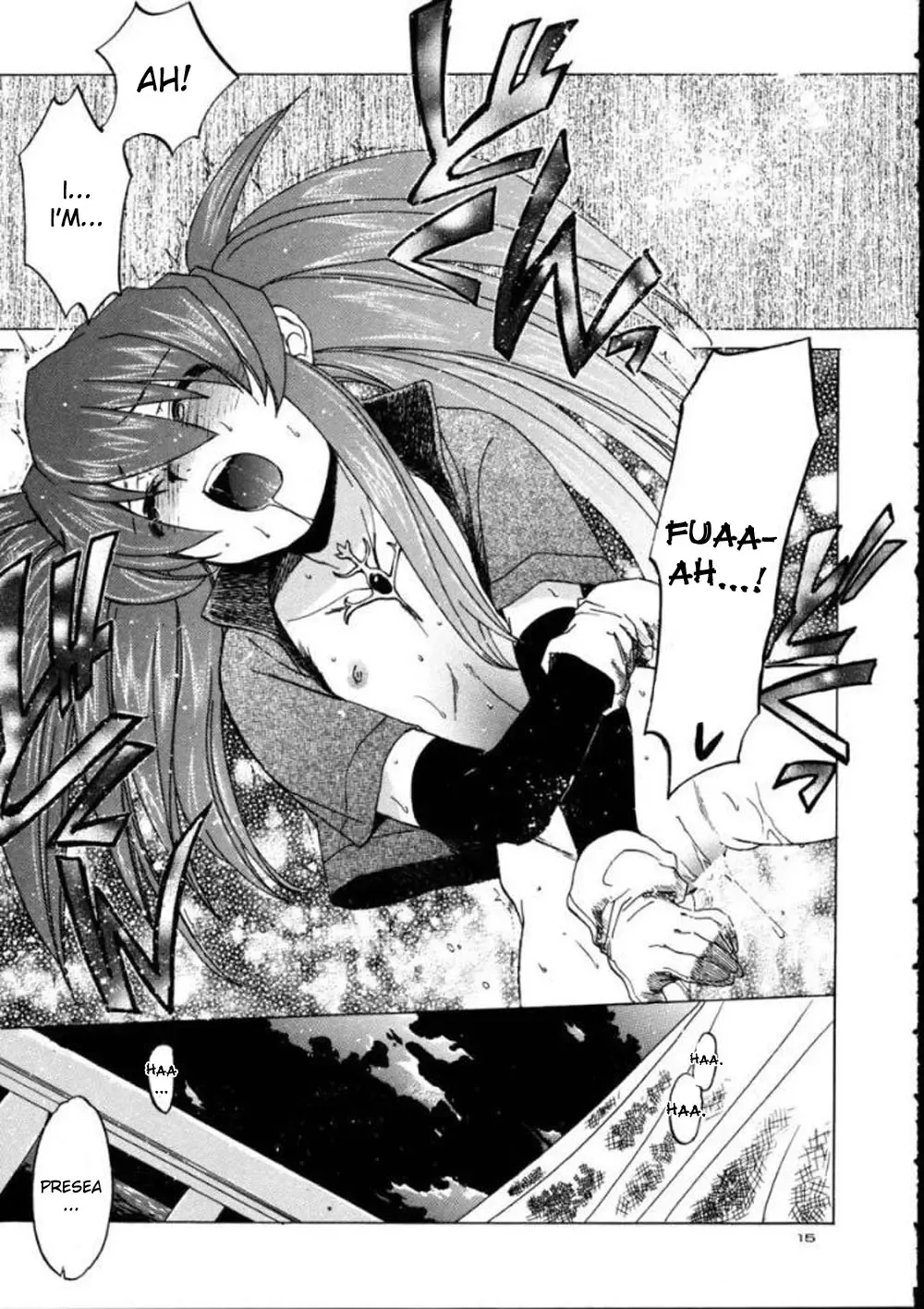 [Kitoen] RxP ~Mousou Altamira~ Fhentai - Page 14