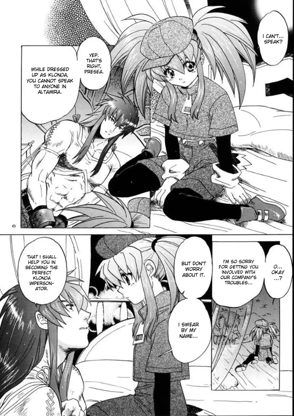 [Kitoen] RxP ~Mousou Altamira~ Fhentai - Page 5