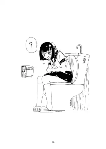 [Chutetsusei Tomato] Tomato Kan 1 Fhentai - Page 14