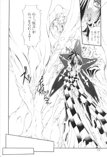 [Mikoshiro Honnin] Shuukakusai Dainishou - Black Mass Fhentai - Page 122