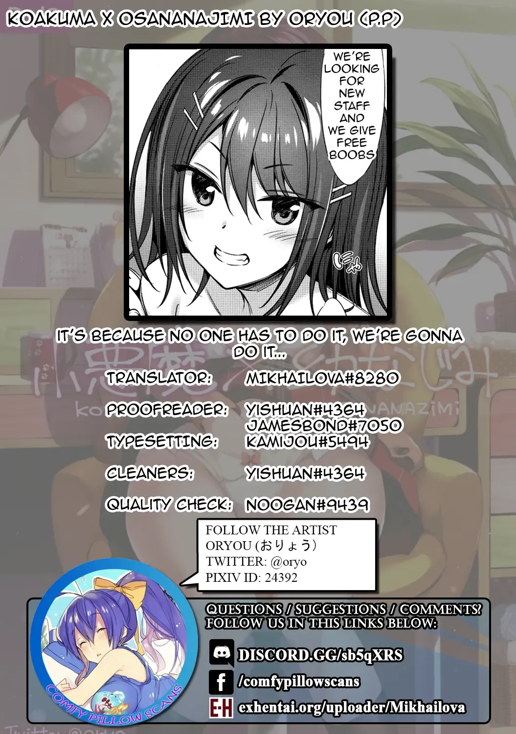 [Oryou] Koakuma x Osananajimi Fhentai - Page 23