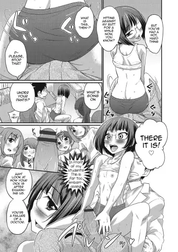 [Hanamaki Kaeru] Kenzen Ochinpo Kenshin Fhentai - Page 11