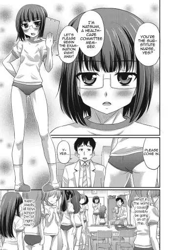 [Hanamaki Kaeru] Kenzen Ochinpo Kenshin Fhentai - Page 3