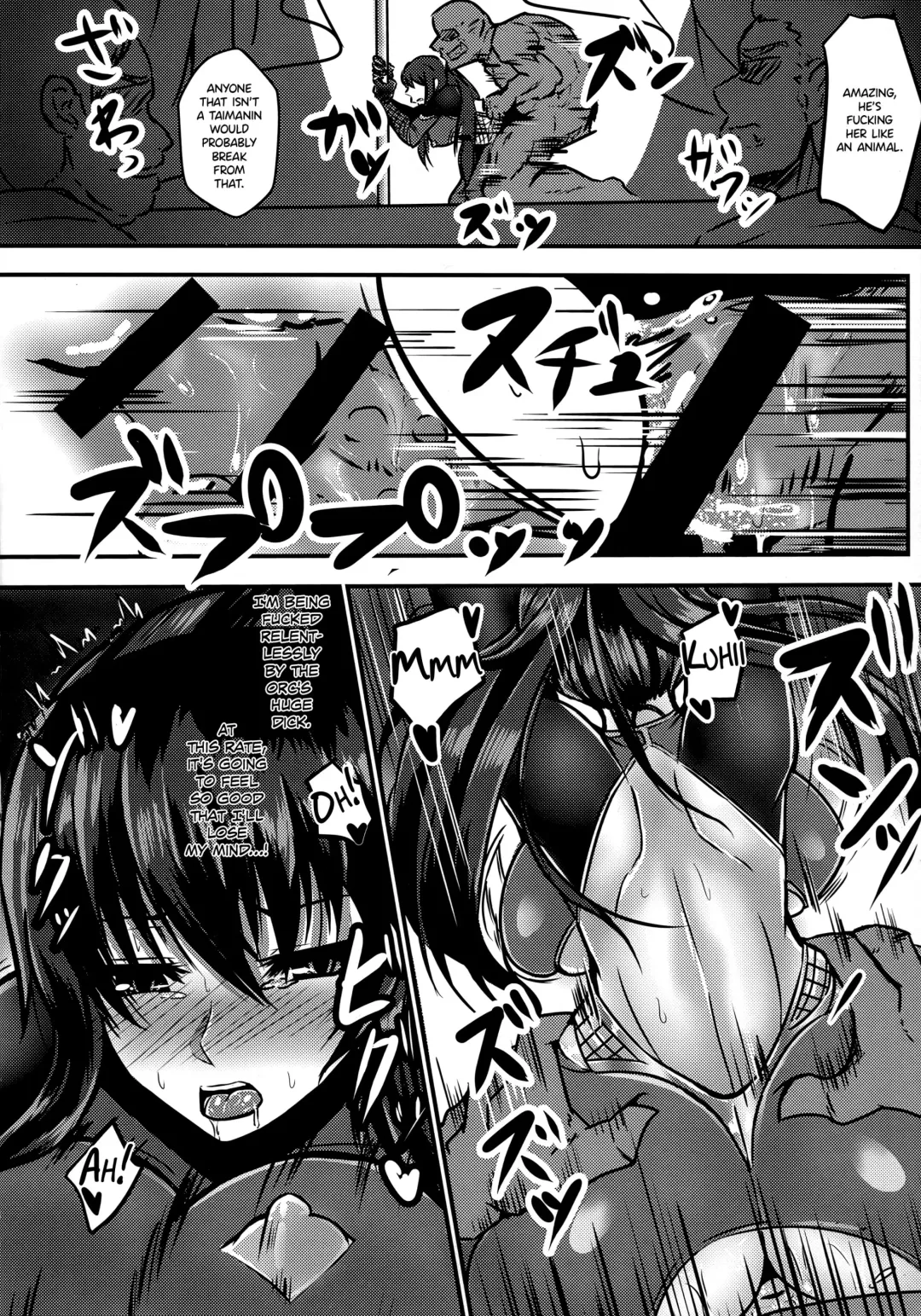 [Takanotume] Ochiyuku Rin Bangaihen Fhentai - Page 7