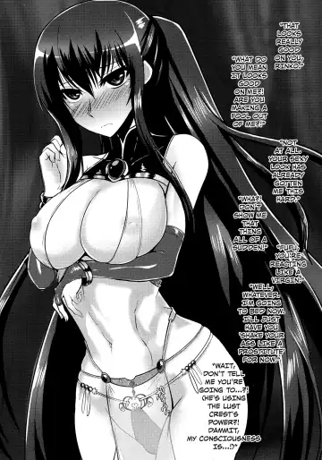 [Takanotume] Ochiyuku Rin Bangaihen Fhentai - Page 13