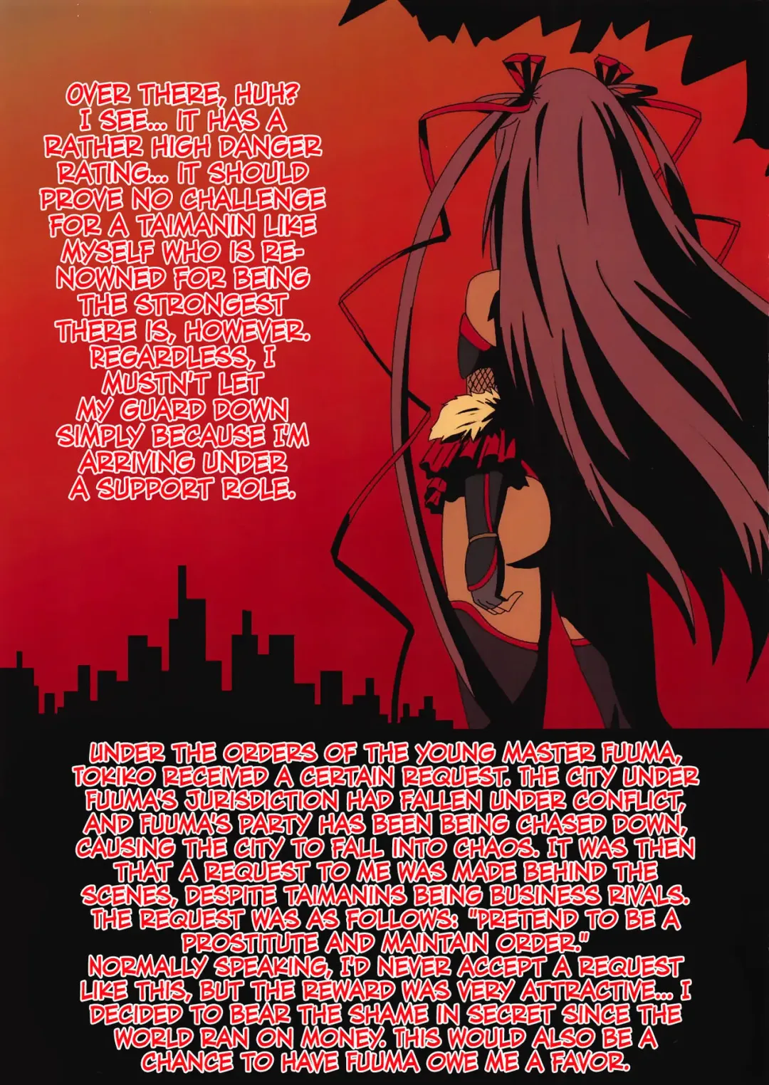 [Mizutani Rin] Geneki Taimanin ga Shoufu to Shite Hataraiteiru no desu ga Fhentai - Page 2