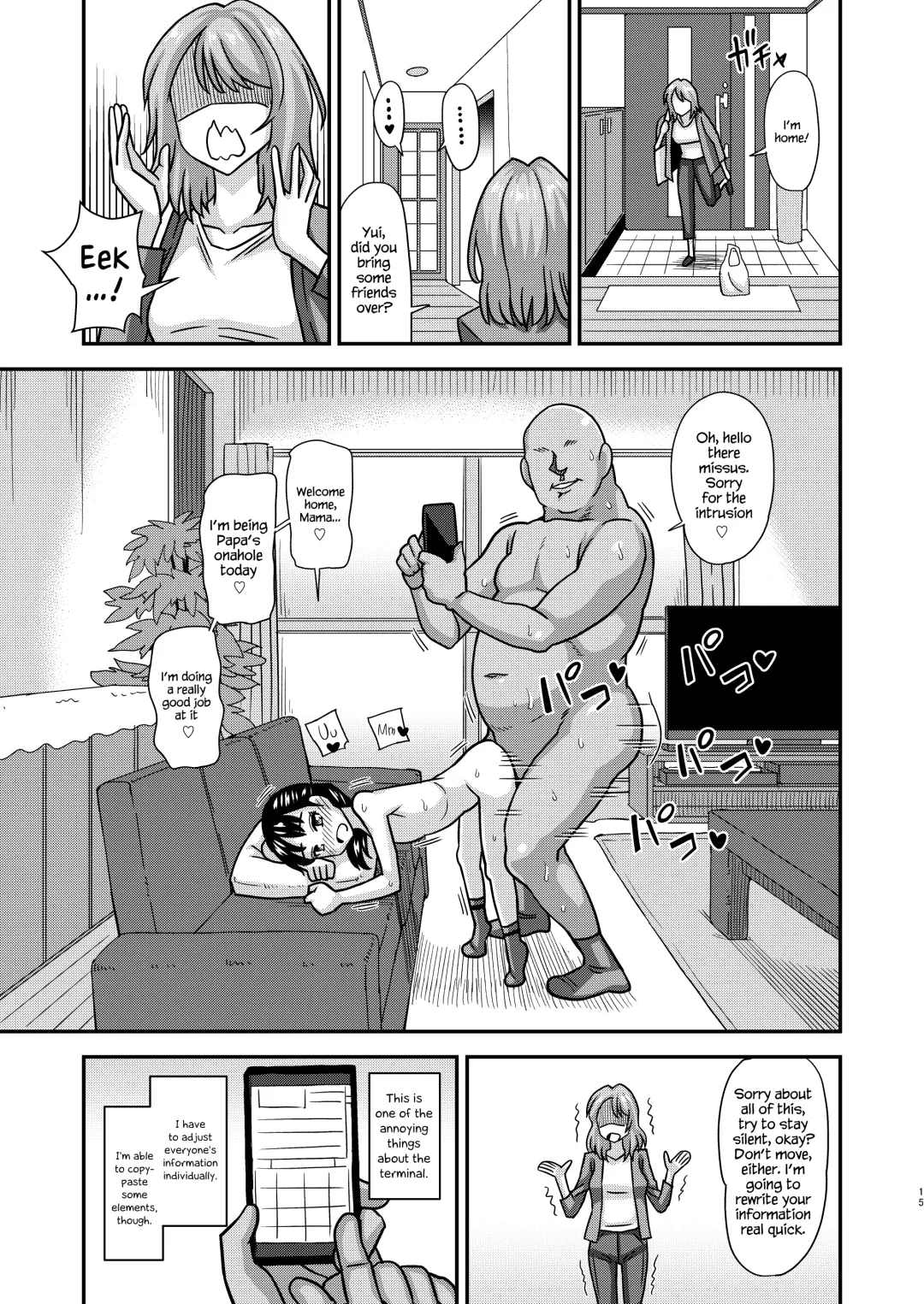 [Kurenai Yuuji] Jouhou Kaihen Lolicon Oji-san Fhentai - Page 15