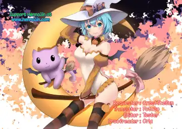 [Kurenai Yuuji] Jouhou Kaihen Lolicon Oji-san Fhentai - Page 33