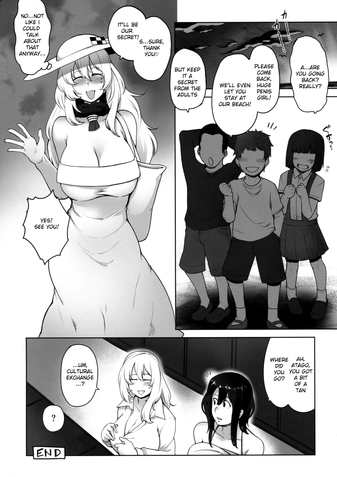 [Toritora] Futanari Atago to Himitsu no Beach Fhentai - Page 19
