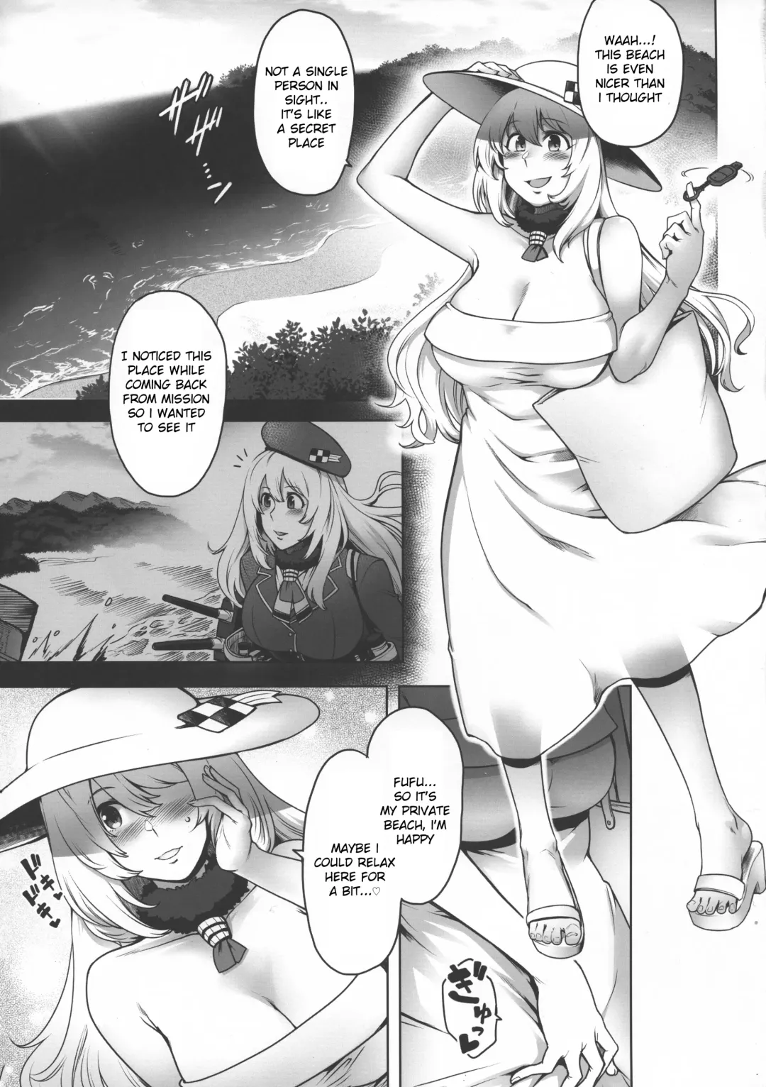 [Toritora] Futanari Atago to Himitsu no Beach Fhentai - Page 4