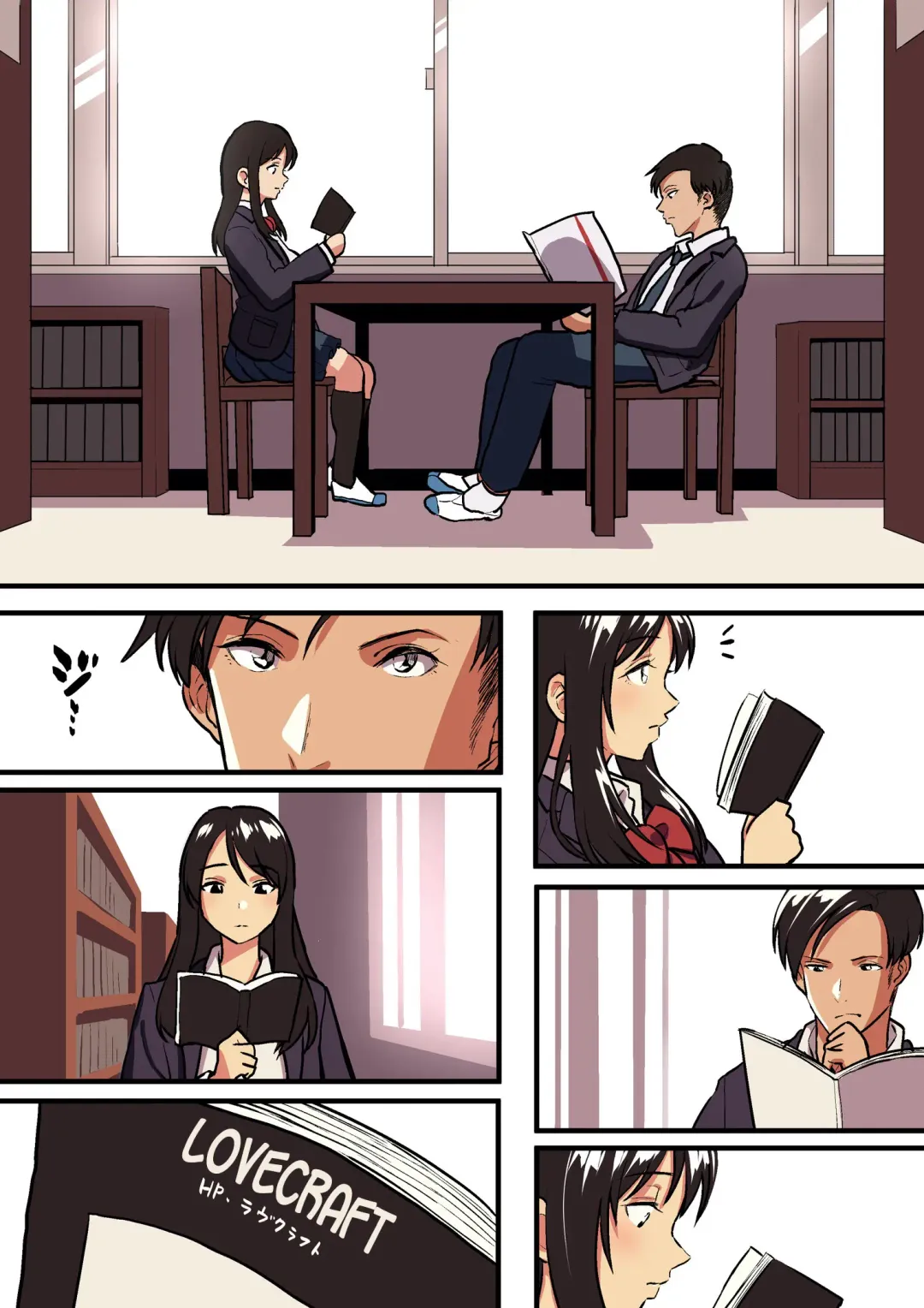 [Taniguchi Daisuke] Kimi no Namida no Riyuu o Ore wa Mada Shiranai. Fhentai - Page 11