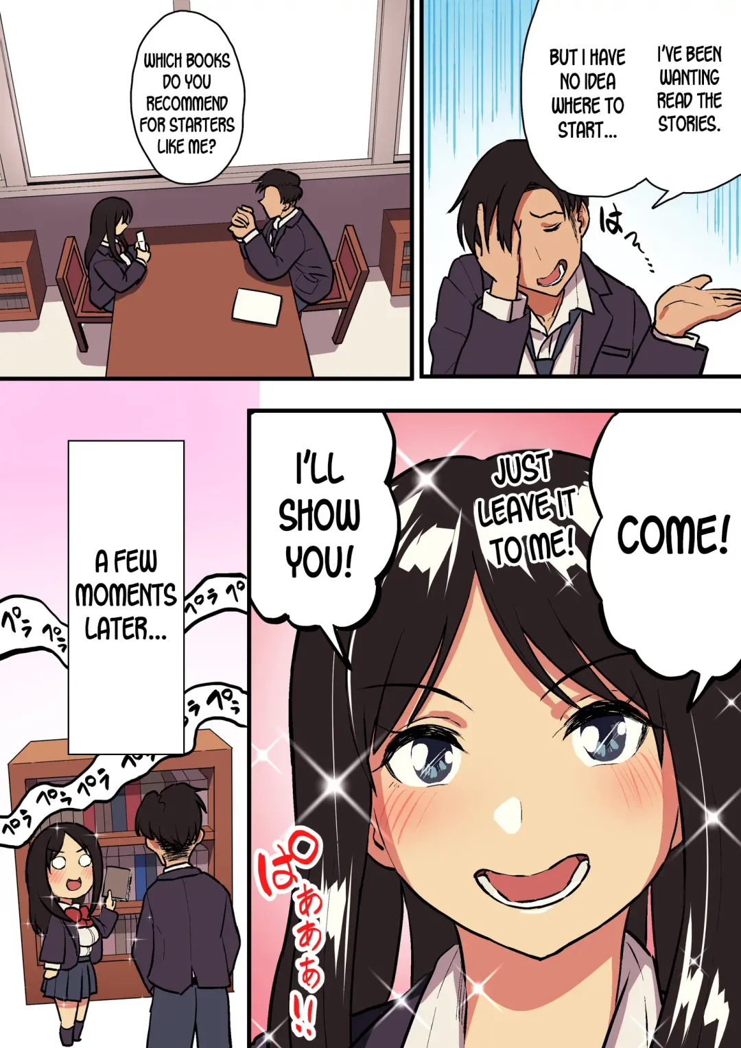 [Taniguchi Daisuke] Kimi no Namida no Riyuu o Ore wa Mada Shiranai. Fhentai - Page 13