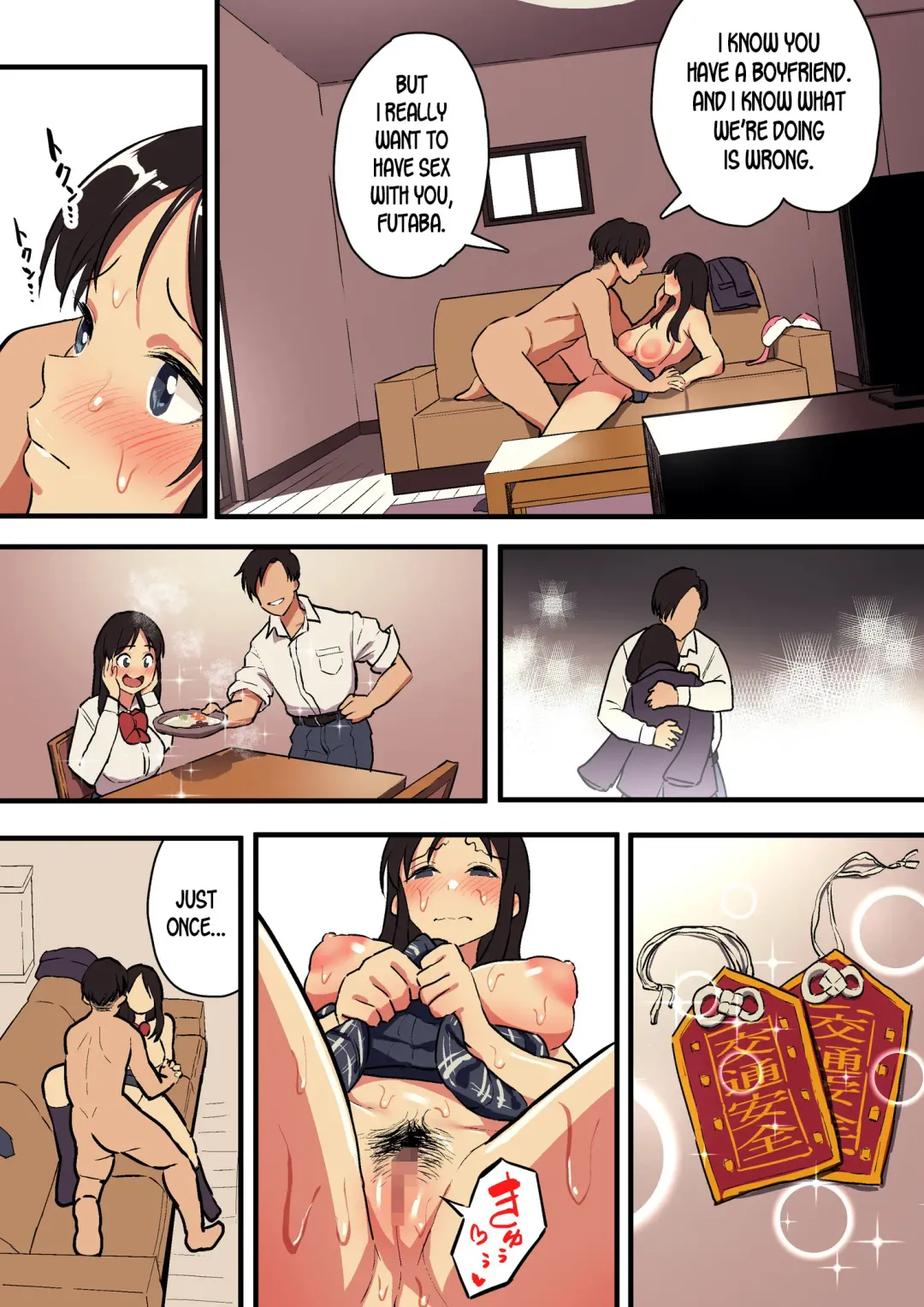 [Taniguchi Daisuke] Kimi no Namida no Riyuu o Ore wa Mada Shiranai. Fhentai - Page 62