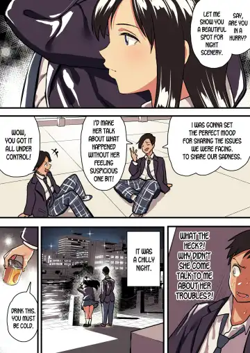 [Taniguchi Daisuke] Kimi no Namida no Riyuu o Ore wa Mada Shiranai. Fhentai - Page 40
