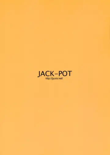 [Jyura] Entry Plug... Sounyuu!! Fhentai - Page 22