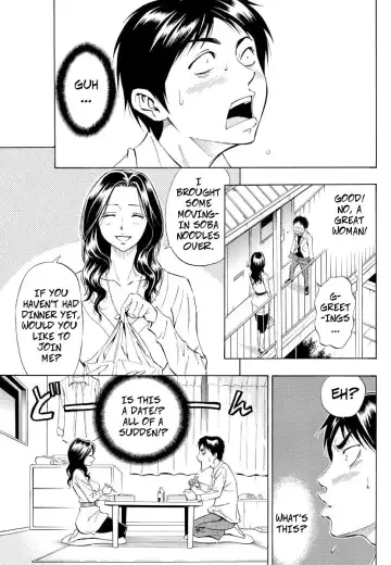 [Daigo] Country Girl (decensored) Fhentai - Page 3