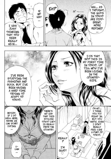 [Daigo] Country Girl (decensored) Fhentai - Page 4