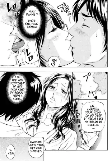 [Daigo] Country Girl (decensored) Fhentai - Page 7