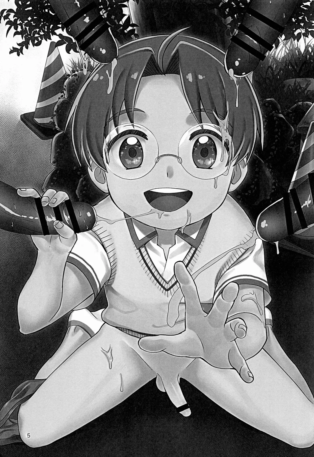 [Yamachan] Saozanmai Fhentai - Page 4