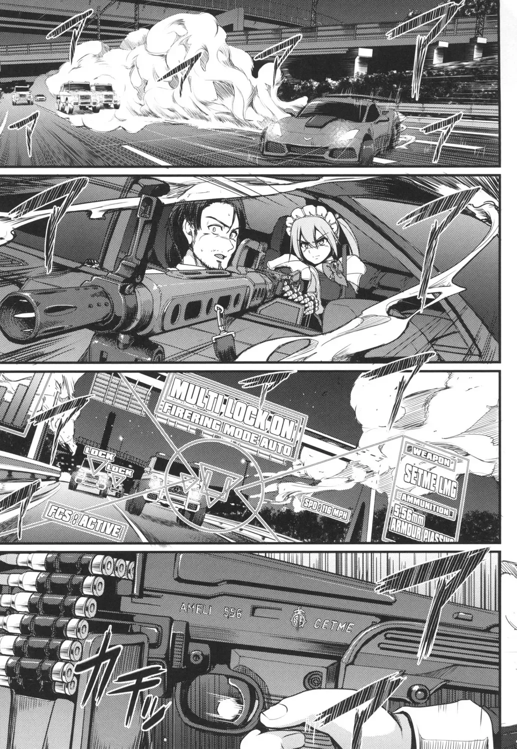 [Alexi Laiho] Zensoku Zenshin Gohoushi Maid Fhentai - Page 24