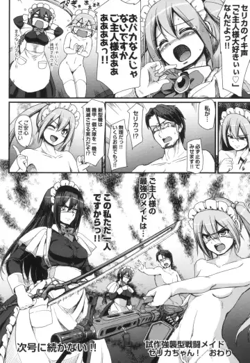 [Alexi Laiho] Zensoku Zenshin Gohoushi Maid Fhentai - Page 67