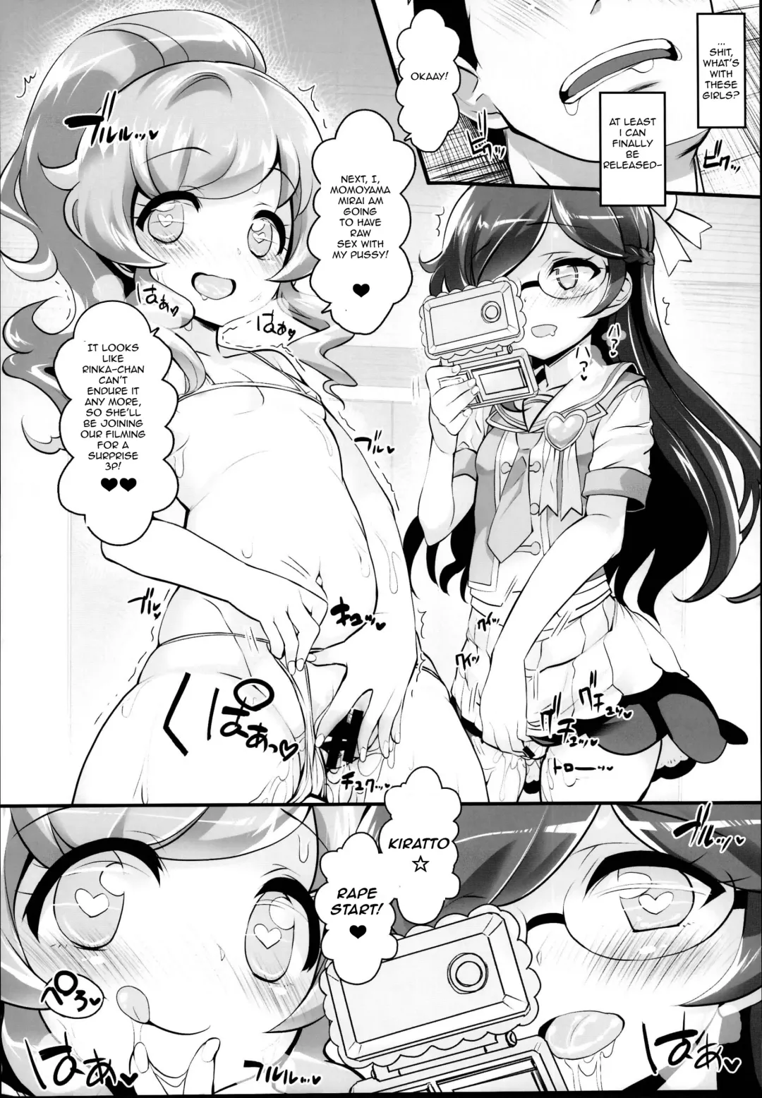 [Chouchin Ankou] Zuputto Gachihame SEX Yattemita! Fhentai - Page 16