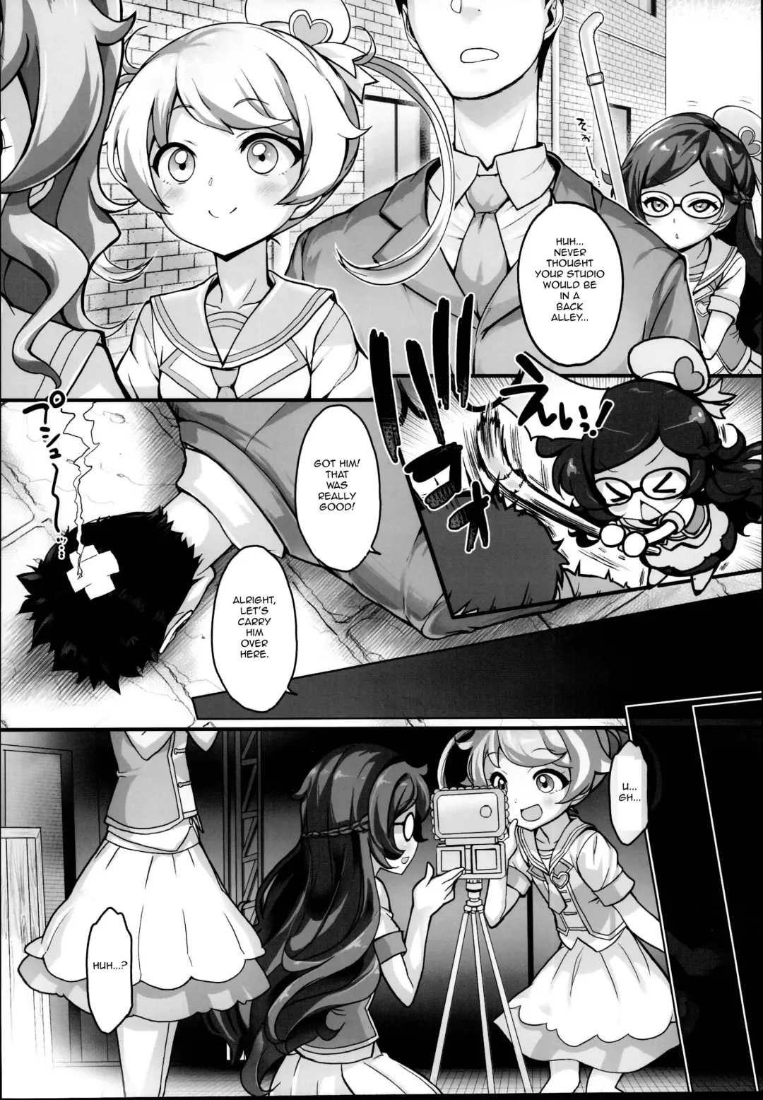 [Chouchin Ankou] Zuputto Gachihame SEX Yattemita! Fhentai - Page 6