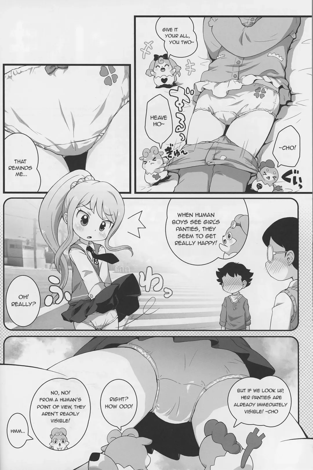 [Matsumomo Mahiru - Sakurabe Notos] Himitsu no KKRMnk Fhentai - Page 6