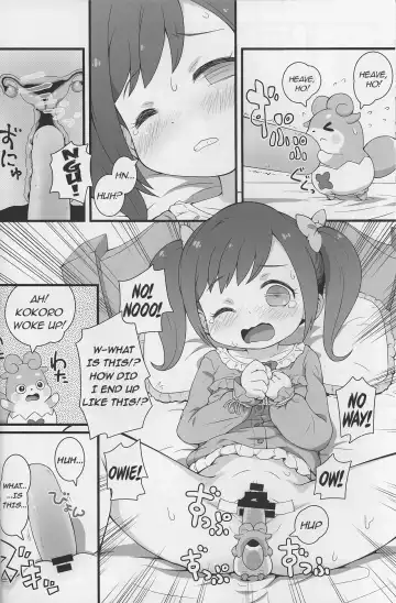 [Matsumomo Mahiru - Sakurabe Notos] Himitsu no KKRMnk Fhentai - Page 14