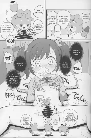 [Matsumomo Mahiru - Sakurabe Notos] Himitsu no KKRMnk Fhentai - Page 19