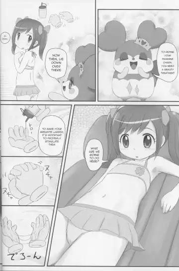 [Matsumomo Mahiru - Sakurabe Notos] Himitsu no KKRMnk Fhentai - Page 32