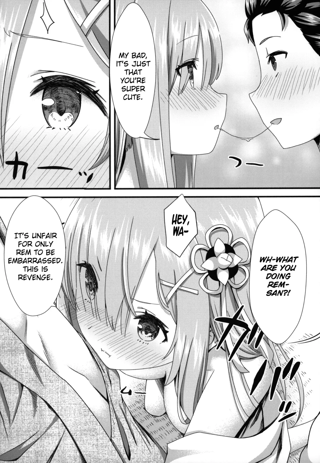[Yasuyuki] Rem to Ichakora Seikatsu Fhentai - Page 11