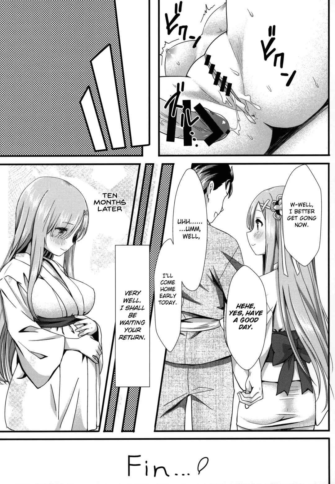 [Yasuyuki] Rem to Ichakora Seikatsu Fhentai - Page 20
