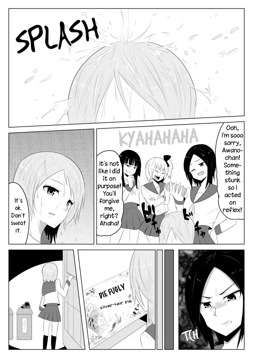 [Giu] Glistening glass, sand-covered diamond Fhentai - Page 1