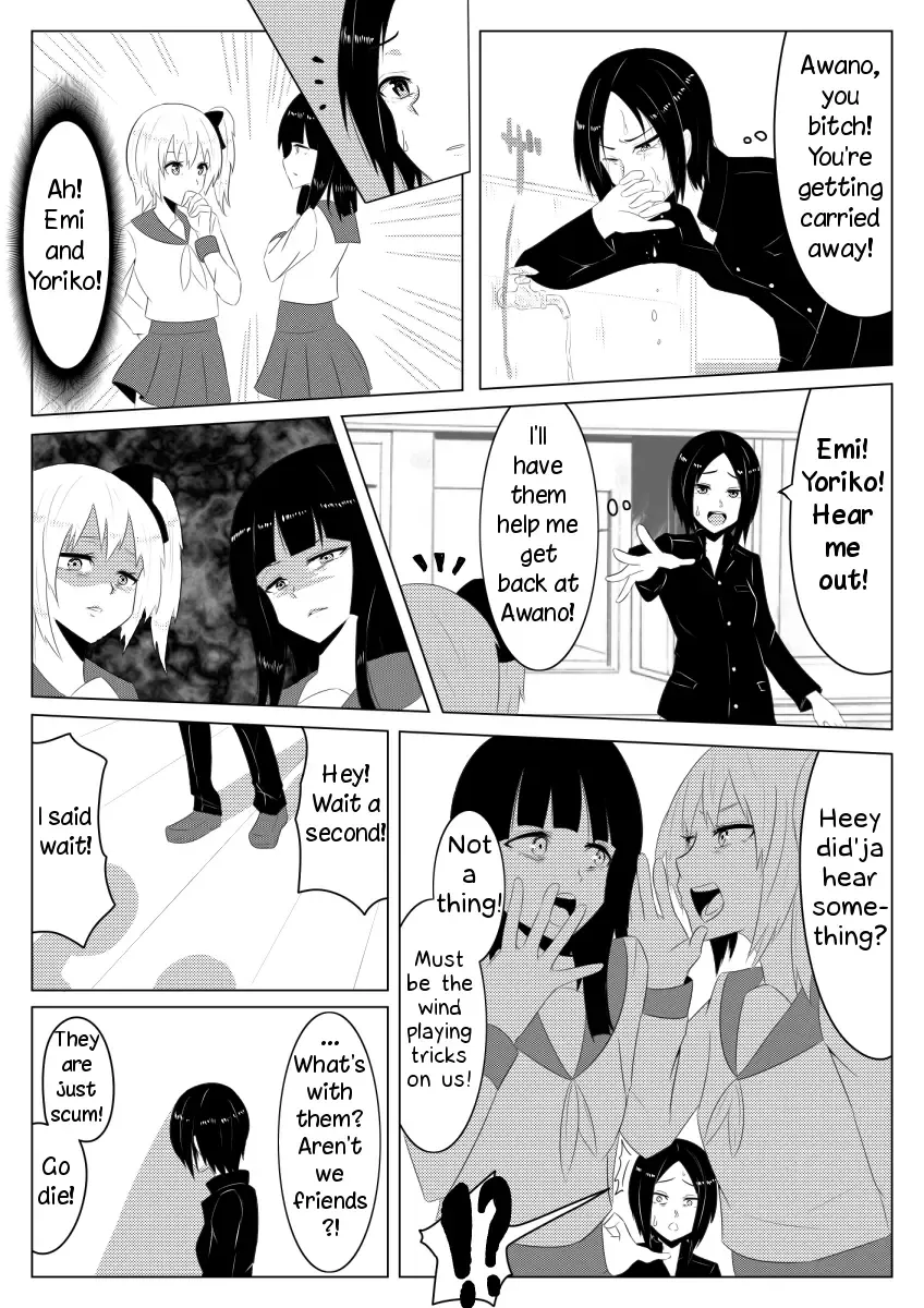 [Giu] Glistening glass, sand-covered diamond Fhentai - Page 10