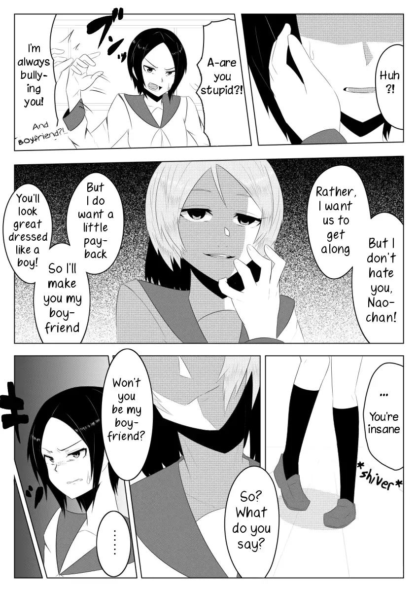 [Giu] Glistening glass, sand-covered diamond Fhentai - Page 4