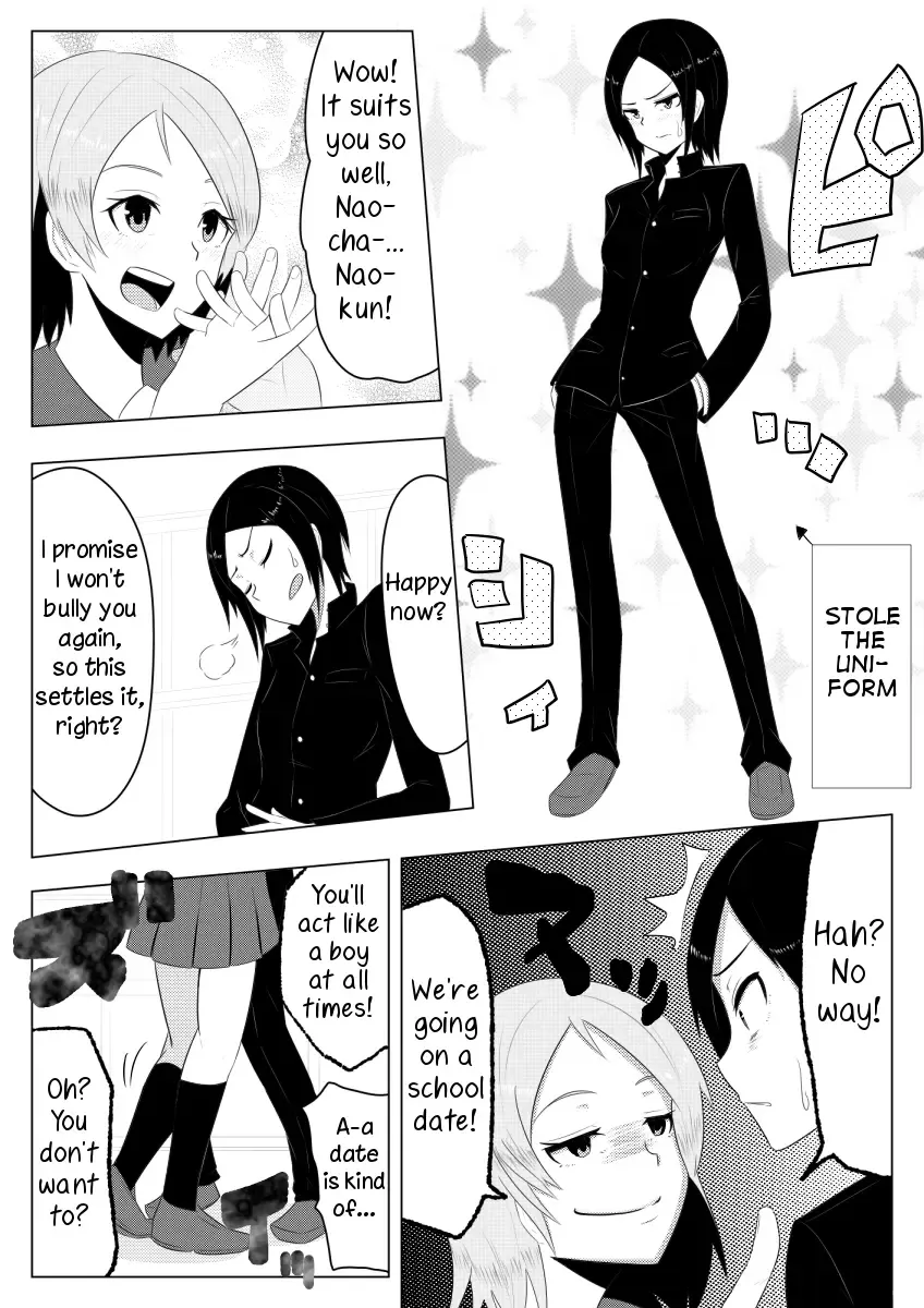 [Giu] Glistening glass, sand-covered diamond Fhentai - Page 5