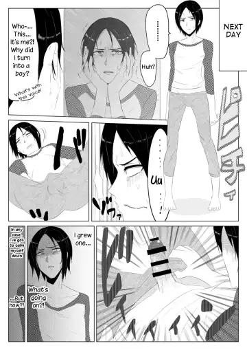 [Giu] Glistening glass, sand-covered diamond Fhentai - Page 13