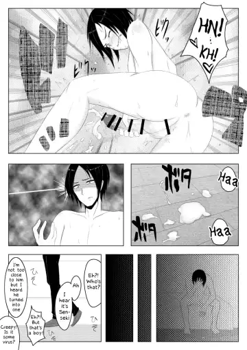 [Giu] Glistening glass, sand-covered diamond Fhentai - Page 16