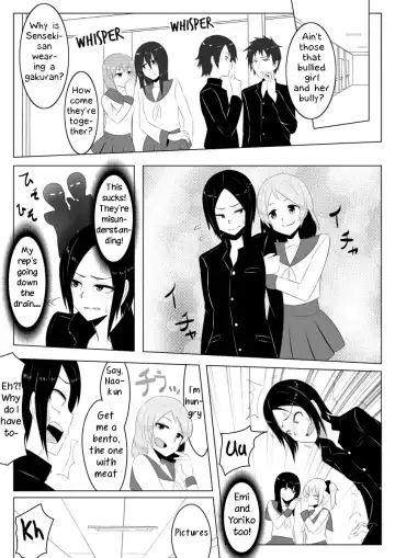 [Giu] Glistening glass, sand-covered diamond Fhentai - Page 6