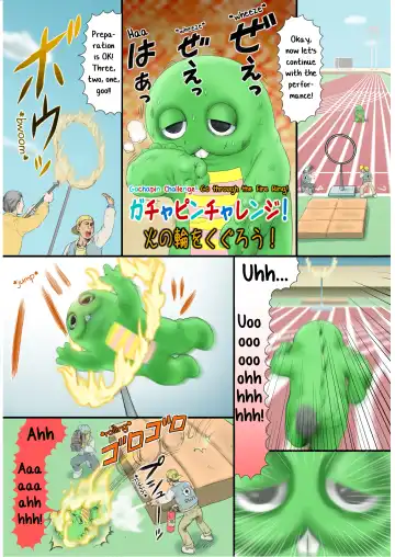 [Mitsui Jun] Tabechauzo Fhentai - Page 4