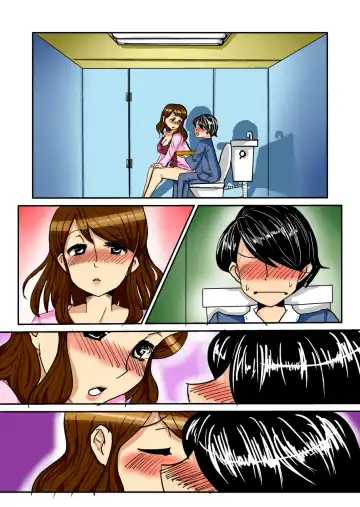 [Kitano Takino] THE Tarenagashi ~Watashi-tachi no Dappun Story~ Fhentai - Page 6