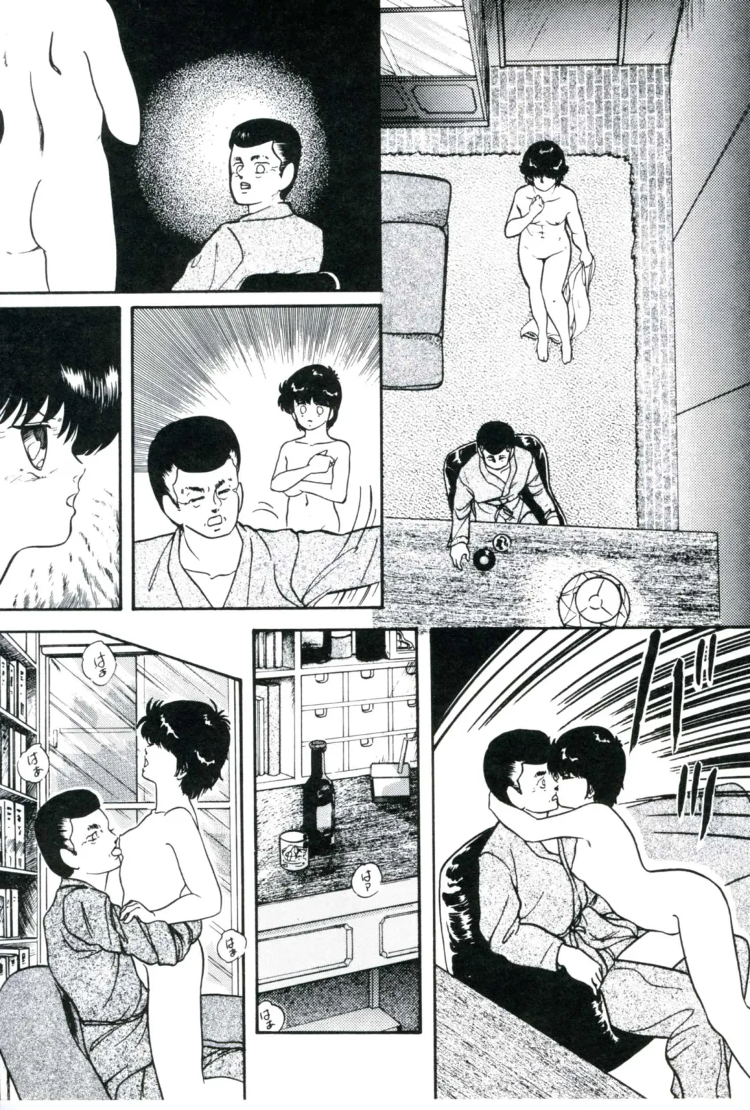 [Kazusa Shima] Ningyou-tachi no Hakuchuumu Fhentai - Page 119